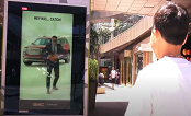 USA: 2018 Interactive DOOH - GMC