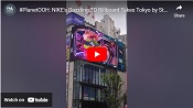 Japan: NIKE's 3D Billboard Takes Tokyo by Storm