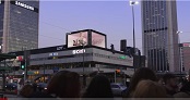 Poland: Making of the first 3D DOOH 