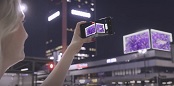 Poland: Samsung Anamorphic 3D Warsaw