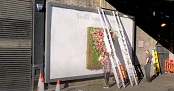 UK - Venus: Floral Billboard - London