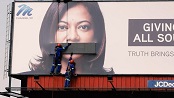 South Africa: Carte Blanche OOH billboard