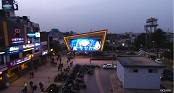 India: 50x20 DOOH in Ludhiana