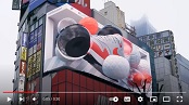 Japan: Nike Air Max Day 3D Billboard