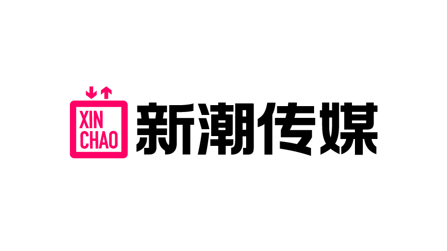 Another Major Chinese media player Xinchao Media joins the World Out of Home Organization