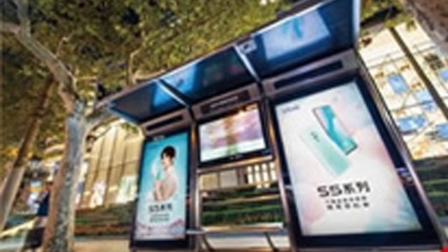 Clear Media, China’s largest bus-shelter vendor, was acquired by a consortium at a premium.