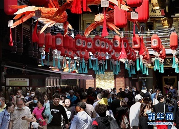 China - Travel Rebounds Over China’s Golden Week