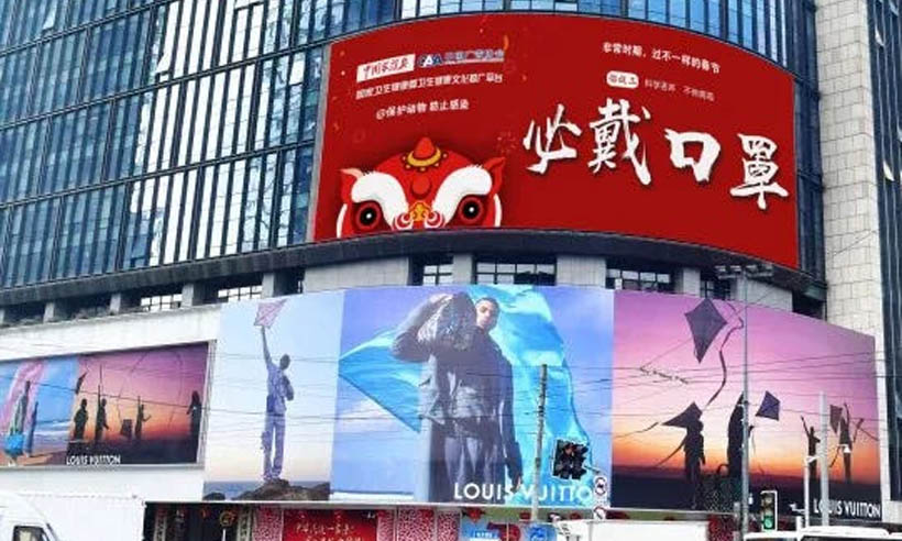 DOOH quickly and comprehensively informed the epidemic during Chinese New Year long holiday.