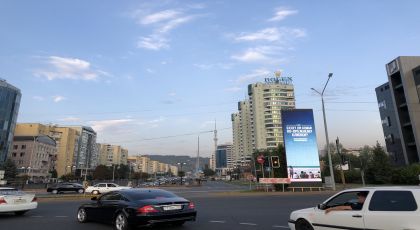 Citix - Almaty, Kazakhstan