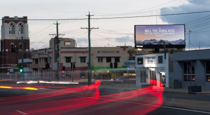 Bishopp Outdoor - Bundaberg